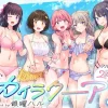 スパ・カイラクーア3の無料エロ漫画のサンプル